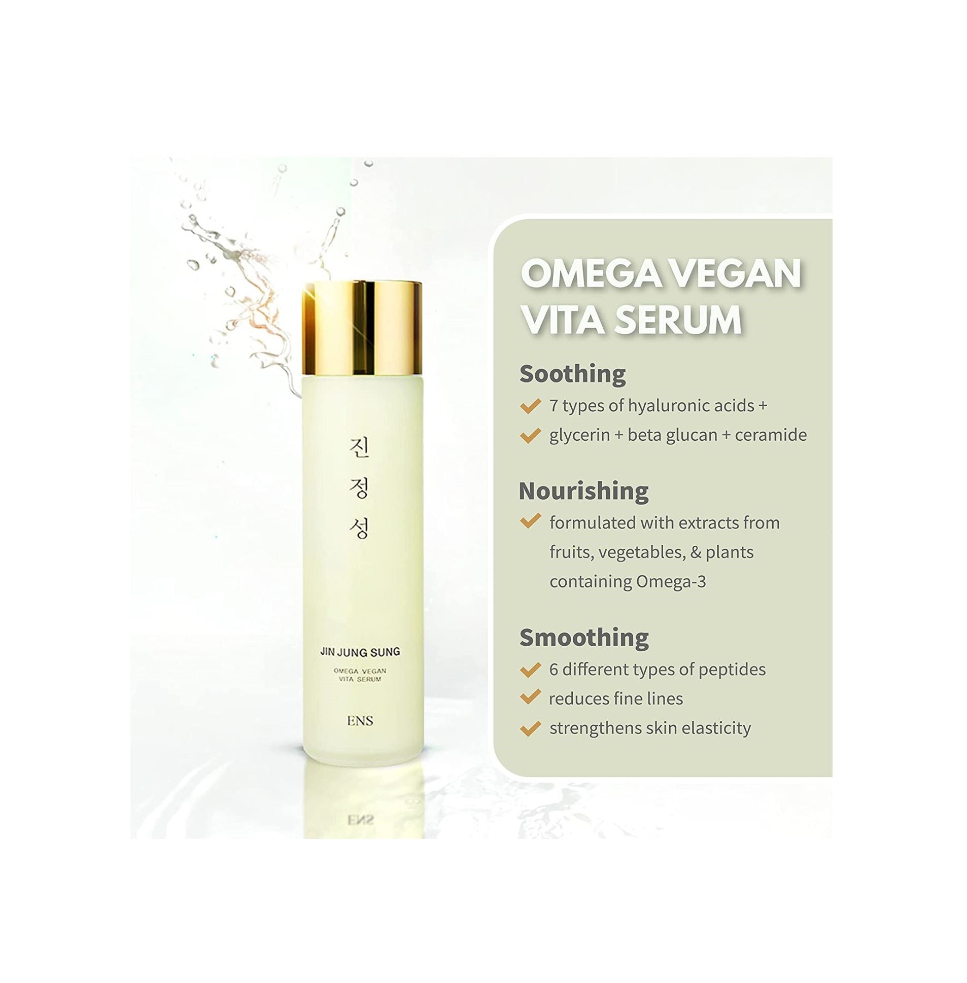 Omega Vegan Vita Serum