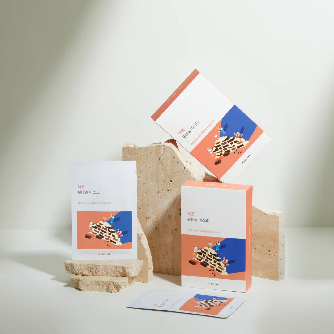 ROUND LAB Soybean Panthenol Mask