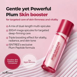 Isntree - Plum Peptide Booster 2000s 50ml