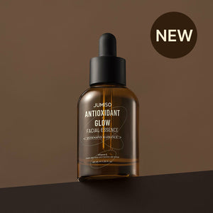 Antioxidant Glow Facial Essence 40ml