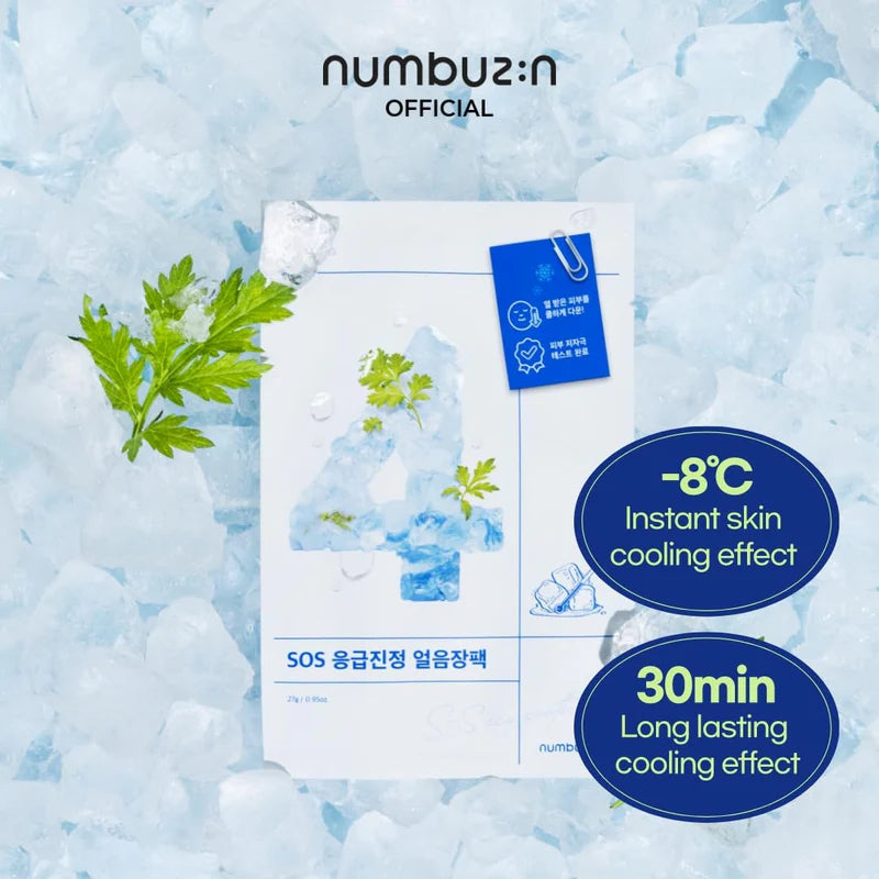 No.4 Icy Soothing Sheet Mask1 ea