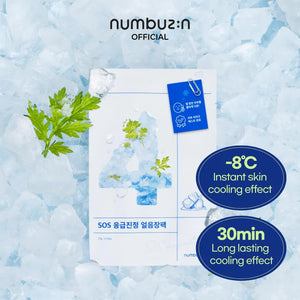 Numbuzn cooling mask packaging with ice cubes and green leaves on a blue background