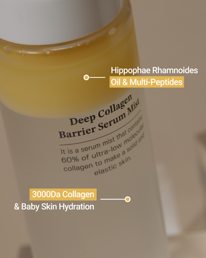 Deep Collagen Barrier Serum Mist 95ml