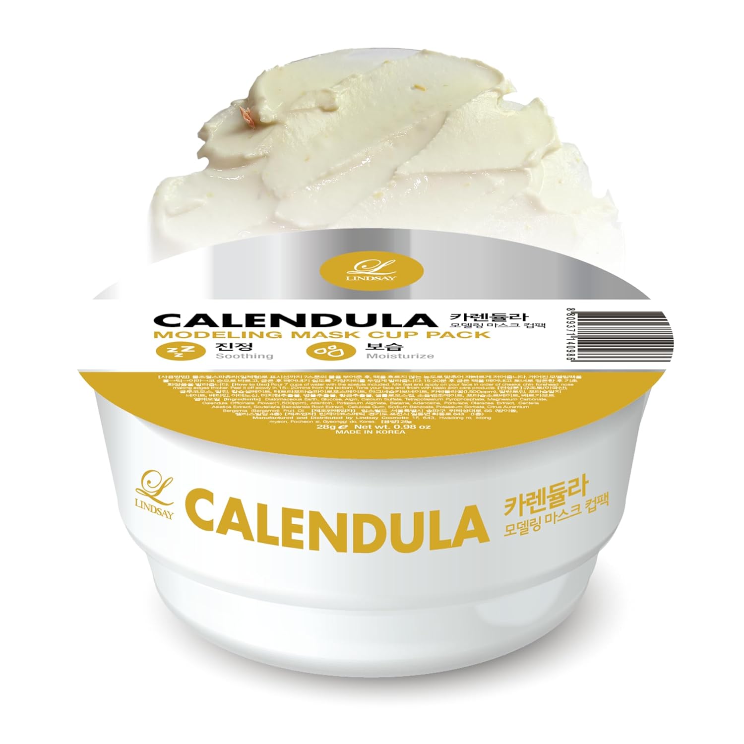 Lindsay Calendula Modeling Mask Cup Pack 