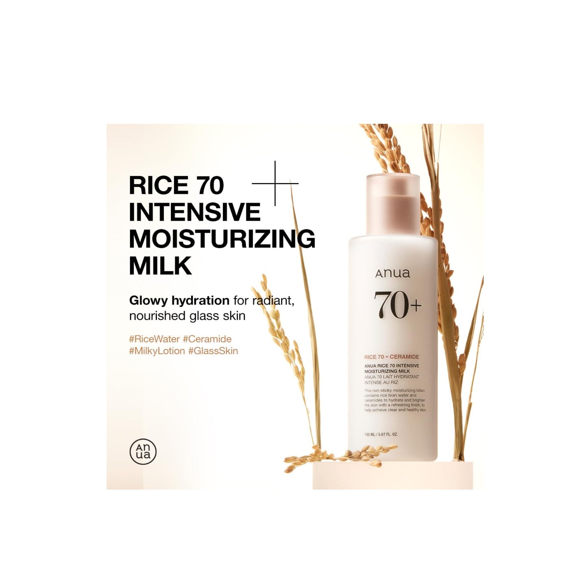 Anua - Rice 70 Intensive Moisturizing Milk