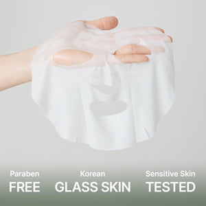 Arencia - Holy Hyssop Sheet Mask