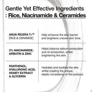 Anua - 7 Rice Ceramide Hydrating Barrier Serum