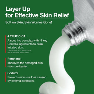 ANUA - Heartleaf Centella Red Spot Cream