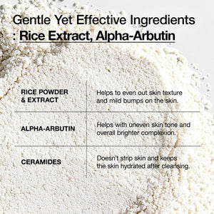 Anua - Rice Enzyme Brightening Cleansing Powder