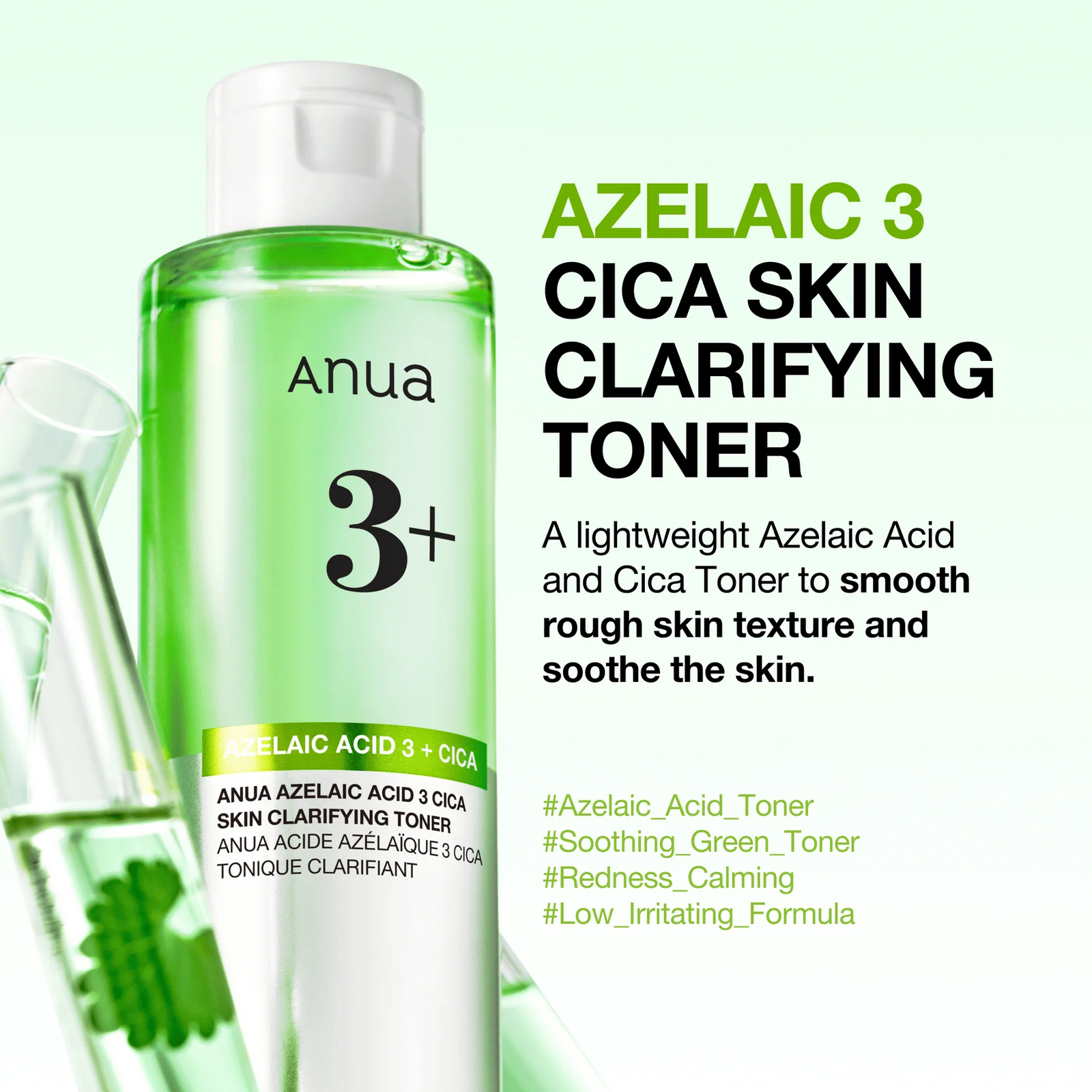 ANUA - Azelaic 3 Cica Skin Clarifying Toner