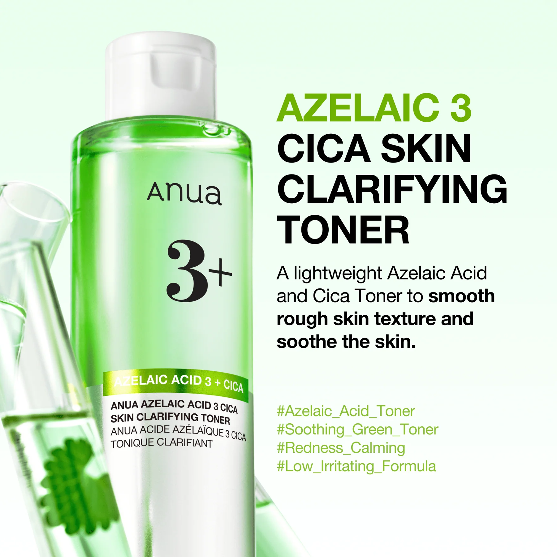 ANUA - Azelaic 3 Cica Skin Clarifying Toner
