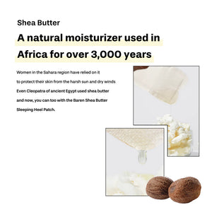 Shea Butter Sleeping Heel Patch 10pcs