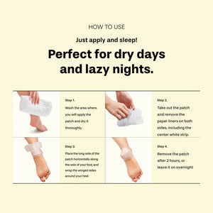 Shea Butter Sleeping Heel Patch 10pcs