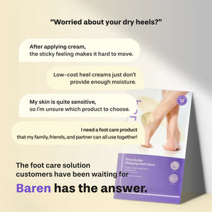 Shea Butter Sleeping Heel Patch 10pcs