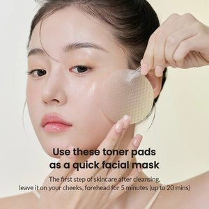 BIODANCE - Vita Niacinamide Gel Toner Pad (60ea)