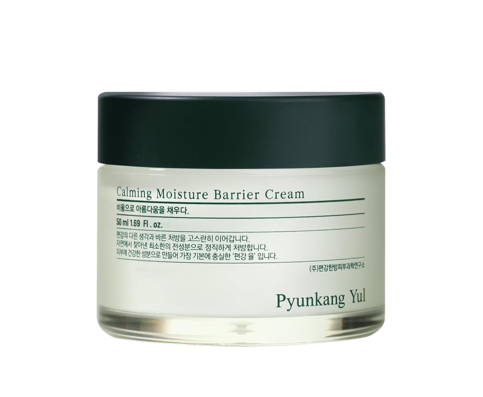 Calming Moisture Barrier Cream 50ml