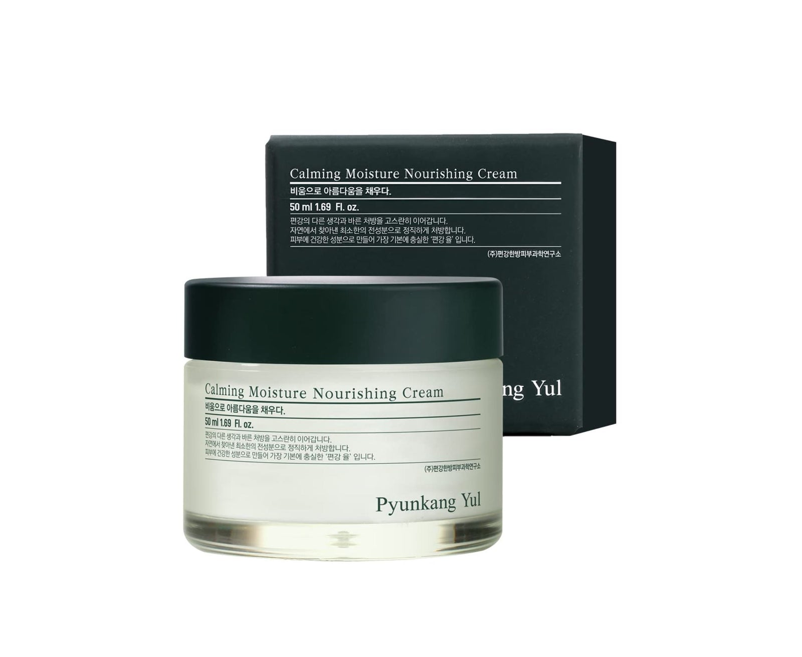 Calming Moisture Nourishing Cream 50ml