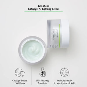 Cabbage 73 Calming Cream