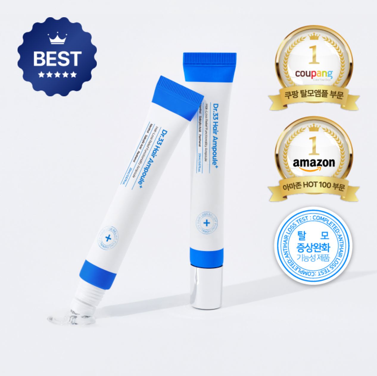 seapuri - Scalpy Hair Serum 20ml