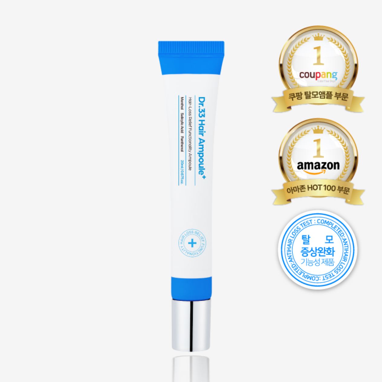 seapuri - Scalpy Hair Serum 20ml