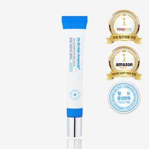 seapuri - Scalpy Hair Serum 20ml