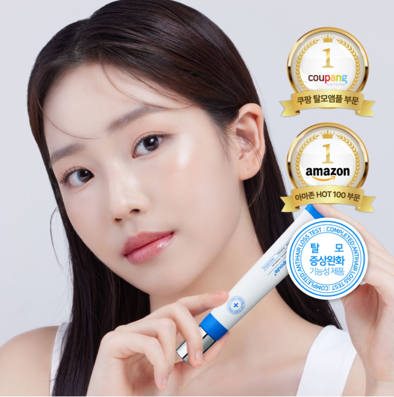 seapuri - Scalpy Hair Serum 20ml