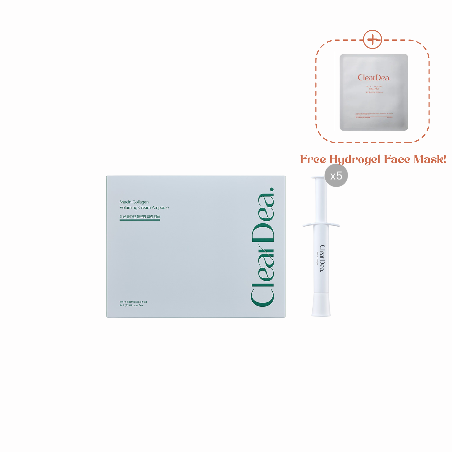 Collagen Voluming Cream Ampoule 4ml x 5ea