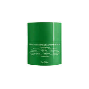 Pure Grinding Cleansing Balm