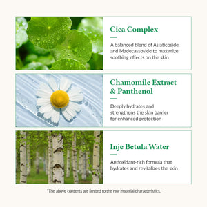 Dr.Althea  Cushion Veil Calming Mask