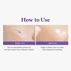 Reju 5000 Cream 20g (PDRN 5,000ppm)