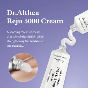 Reju 5000 Cream 20g (PDRN 5,000ppm)
