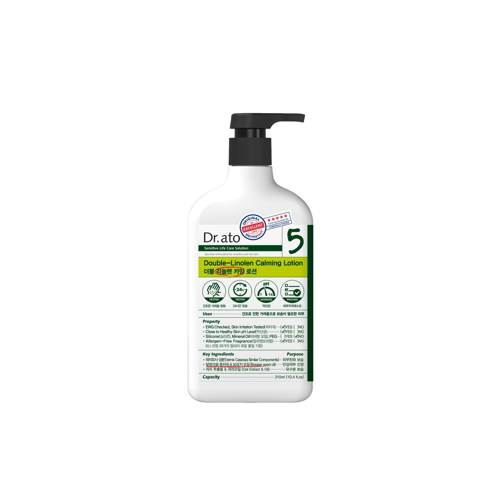 Dr.ato Double-Linolen Calming Lotion 310ml