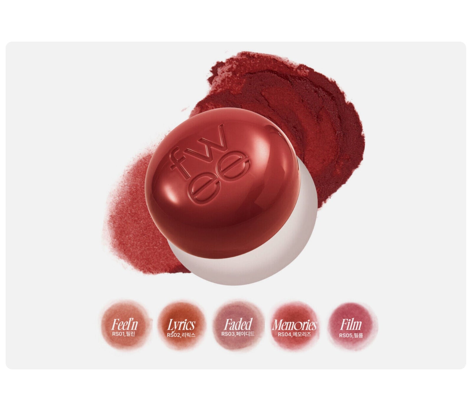 Lip&Cheek Blurry Pudding Pot Oh!