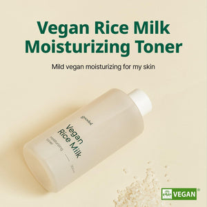 Goodal - Vegan Rice Milk Moisturizing Toner