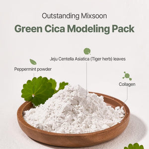 Green Cica Modeling Pack Set