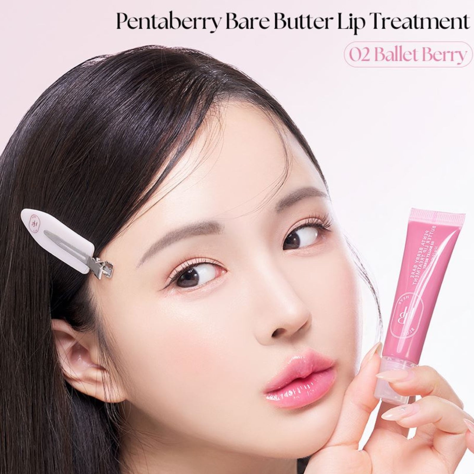 HEVEBLUE Penta Berry Panthenol Repari Lip Treatment Ballet Berry 02