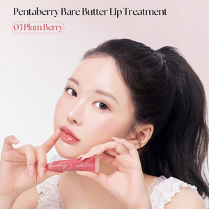 HEVEBLUE Penta Berry Panthenol Repari Lip Treatment Plum Berry 03