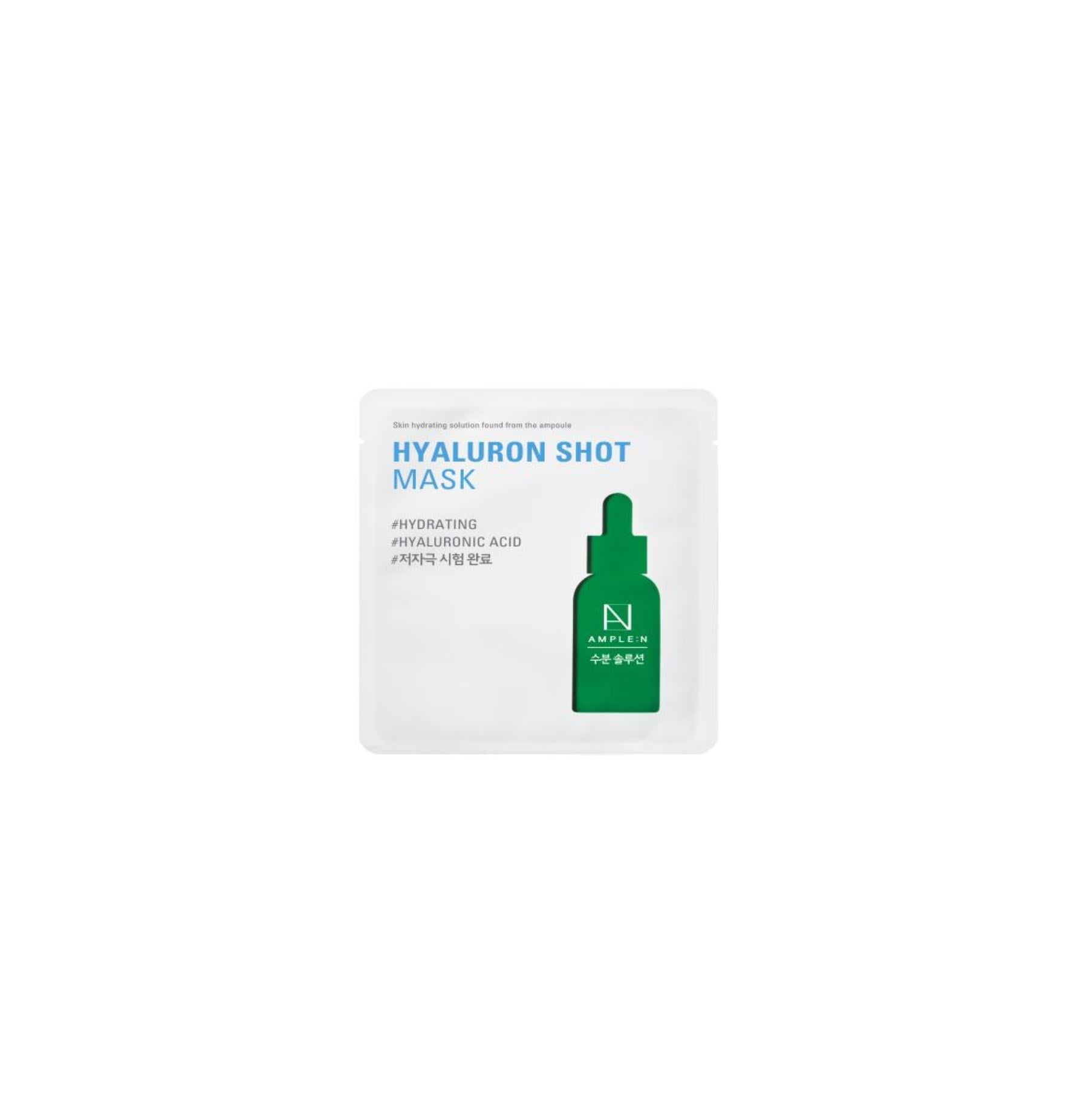 Sheet Mask - Bellbees
