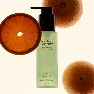 Black Bamboo Frizz-free Hair Oil 80ml