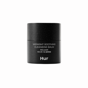 Purifying Cleansing Balm 50ml