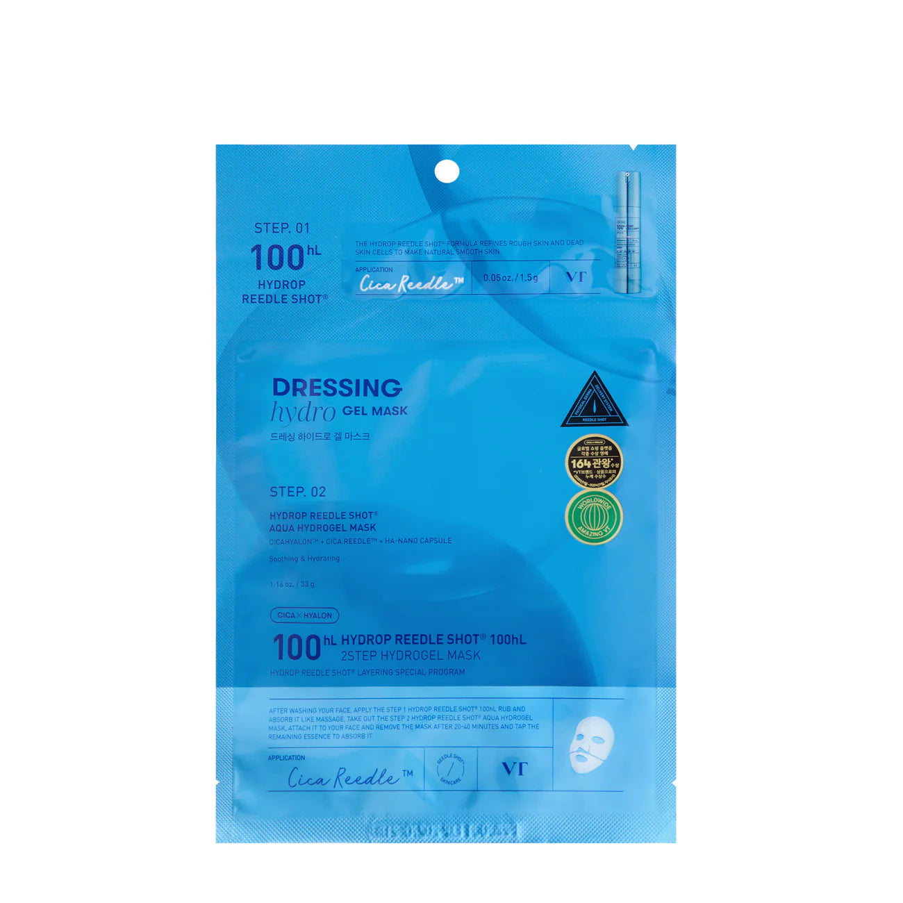 VT - Hydrop Reedle Shot 100hL 2Step Hydrogel Mask