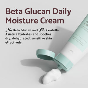IUNIK Beta Glucan Edition Skin Care Set