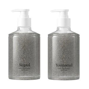 I'm from - Body Scrub & Wash - 2 Types