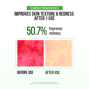 D-Panthenol Barrier Soothing Serum 70ml