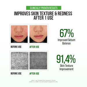 D-Panthenol Barrier Soothing Serum 70ml