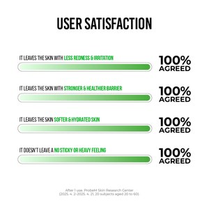 D-Panthenol Barrier Soothing Serum 70ml