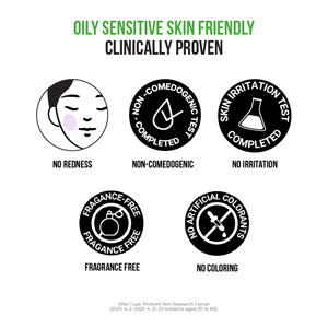 D-Panthenol Barrier Soothing Serum 70ml