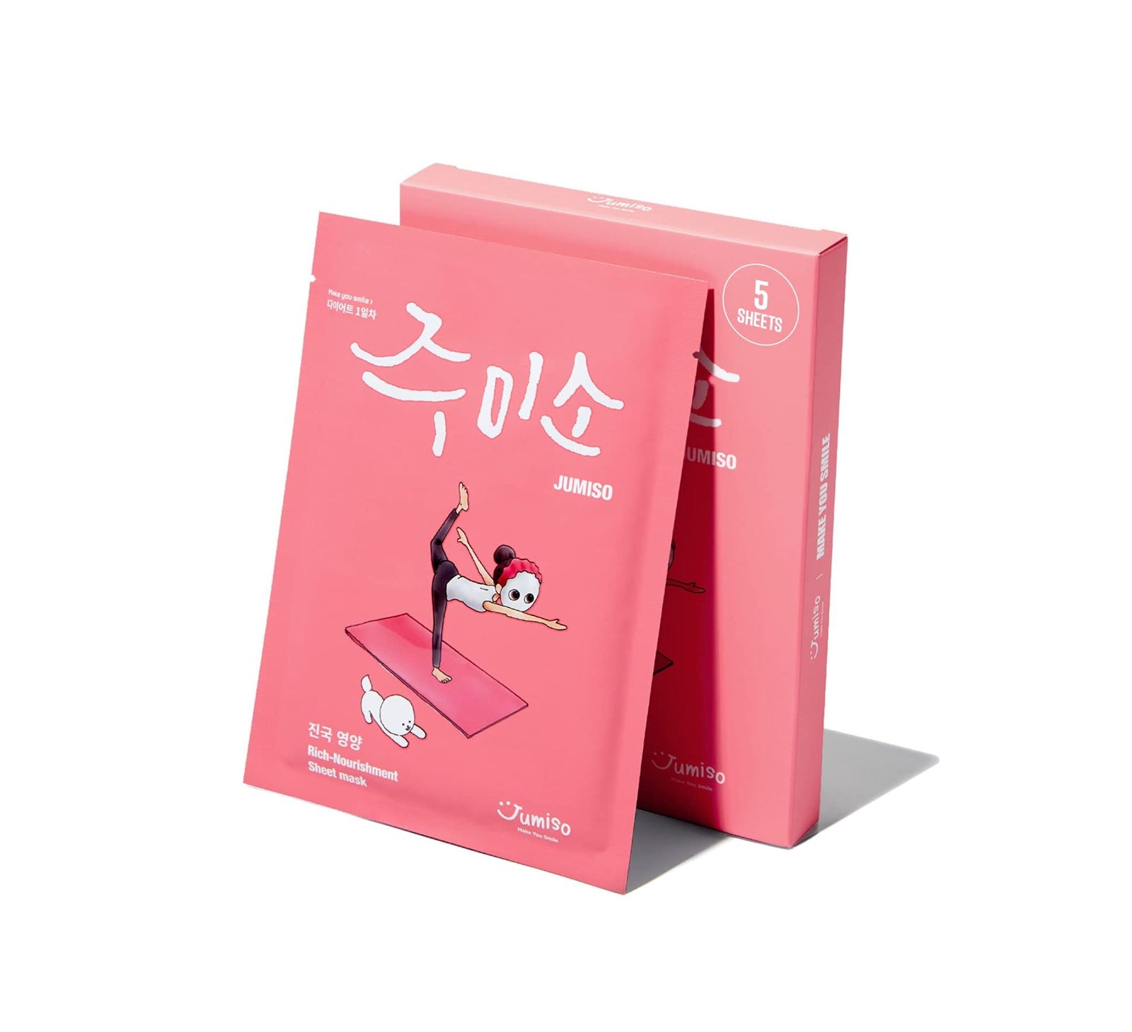 Rich Nourishment Mask 1pc