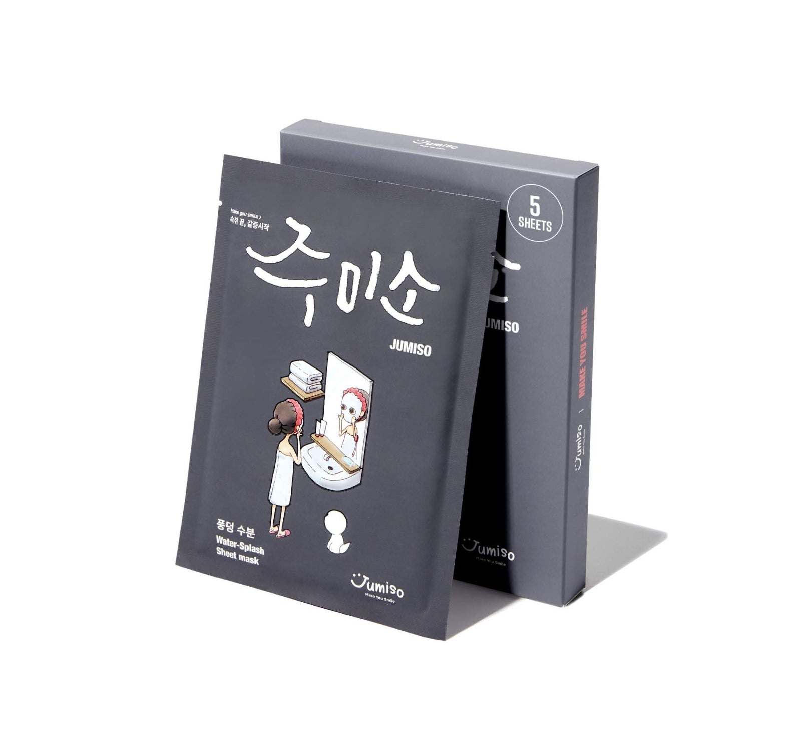 Water-Splash Mask 1pc