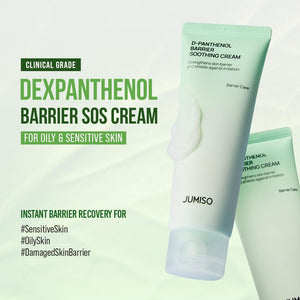 D-Panthenol Barrier Soothing Cream